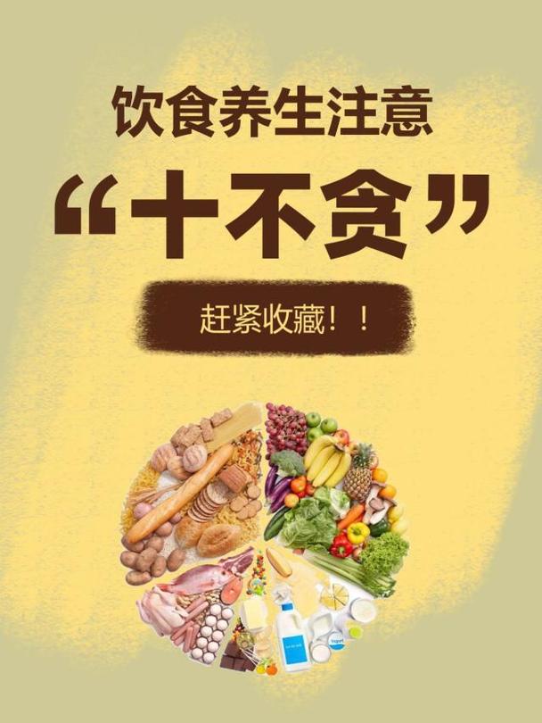 成都的养生馆_成都的养生都是正规的吗_成都养生找哪家