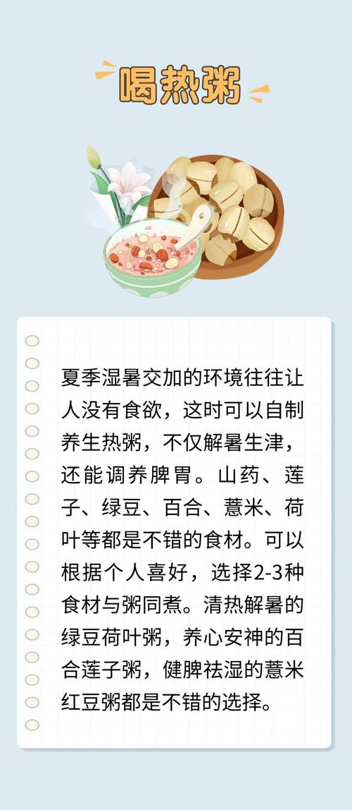 养生坊什么意思_桑拿养生坊_养生坊怎么样