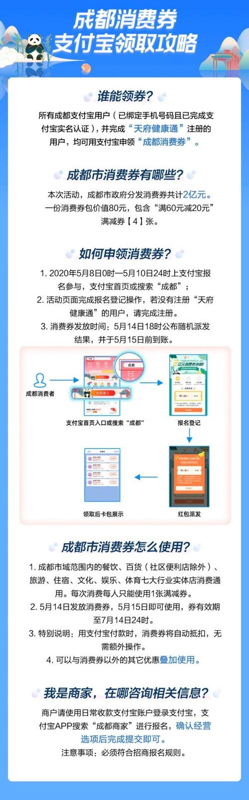成都养生多少钱_成都养生项目_成都的养生都是正规的吗