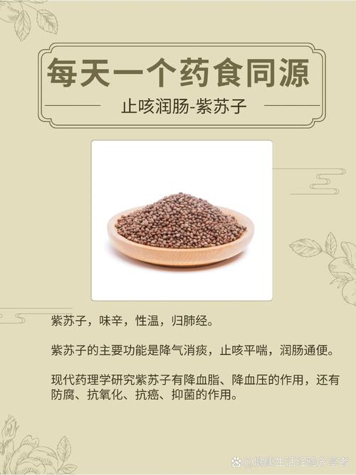 冷热饮食_养生冷热食疗_冷热疗法有哪些