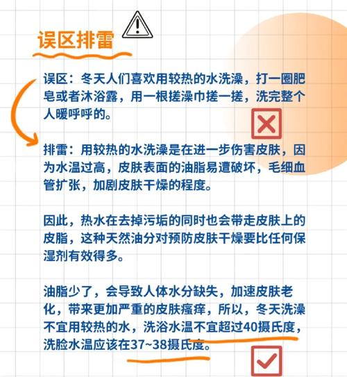 沐浴养生馆都有啥项目服务_沐浴养生会馆_养生沐浴