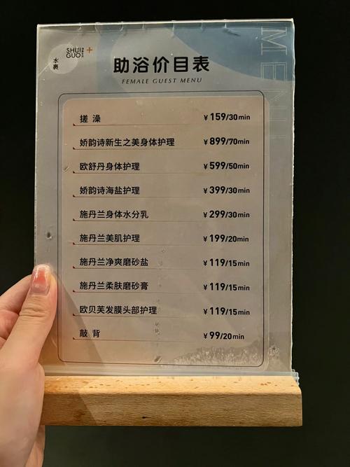 成都养生馆_成都养生多少钱_成都的养生都是正规的吗