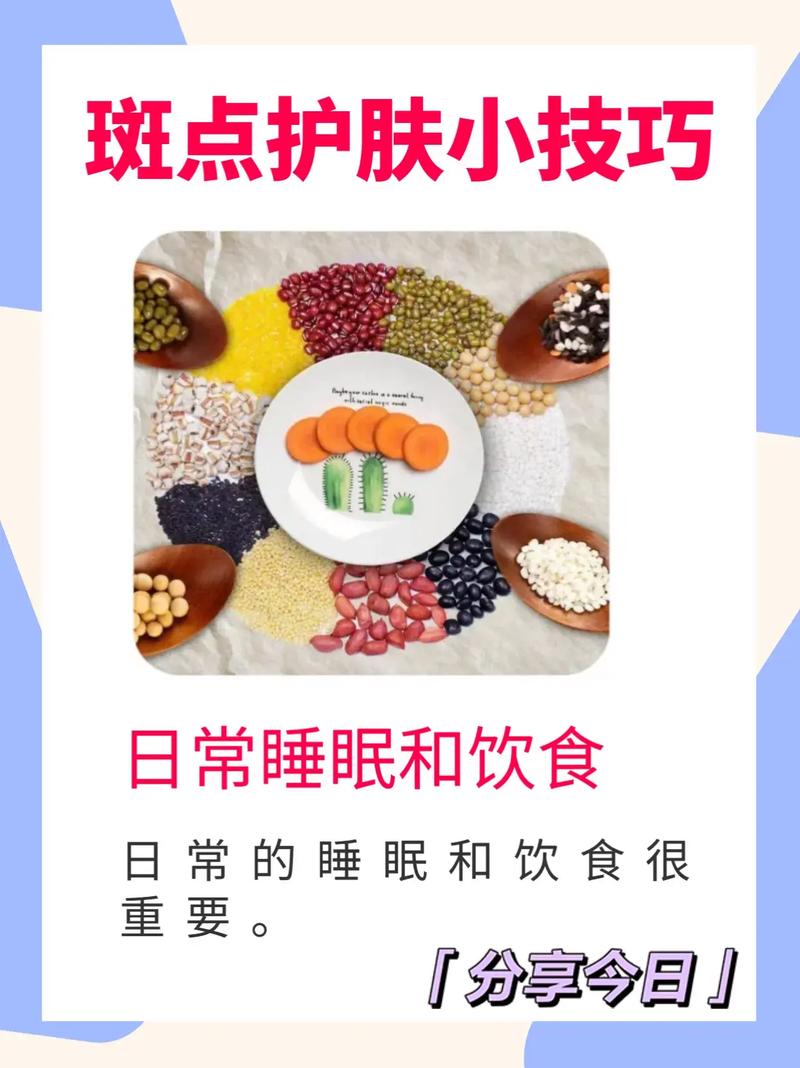 养生养颜的说说_养生养颜汤大全_养生养颜