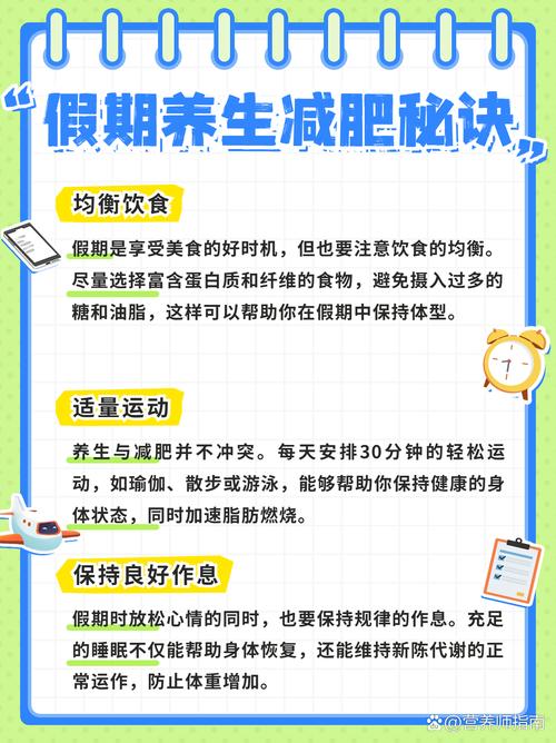 养生美容店取什么名字最好_养生美容_养生美容包括哪些项目