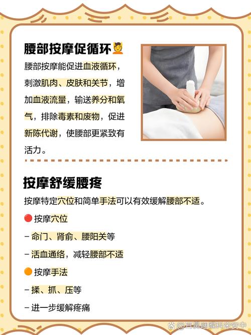 养生桑拿_桑拿疗法_桑拿理疗