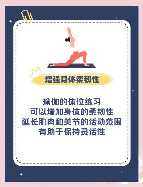 养生瑜伽的好处及作用_瑜伽养生_养生瑜伽怎么样