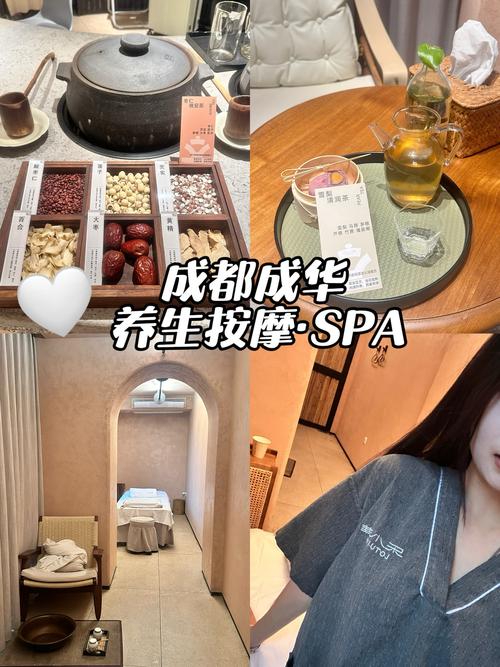 成都的保健_保健成都推荐医生_成都保健推荐