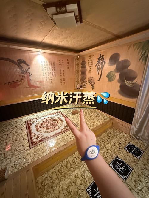 成都男士养生spa会所_成都男士养生桑拿_成都男士高端养生