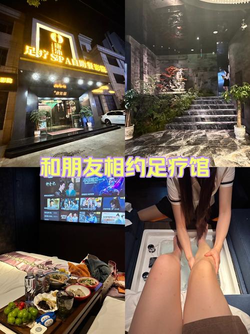成都喝酒_成都喝了酒去那里保健_成都喝酒的地方叫什么