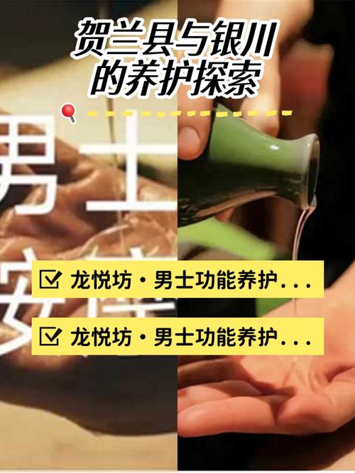 成都男士养生休闲会所加盟_成都好玩的男士会所_成都男士高端养生会所