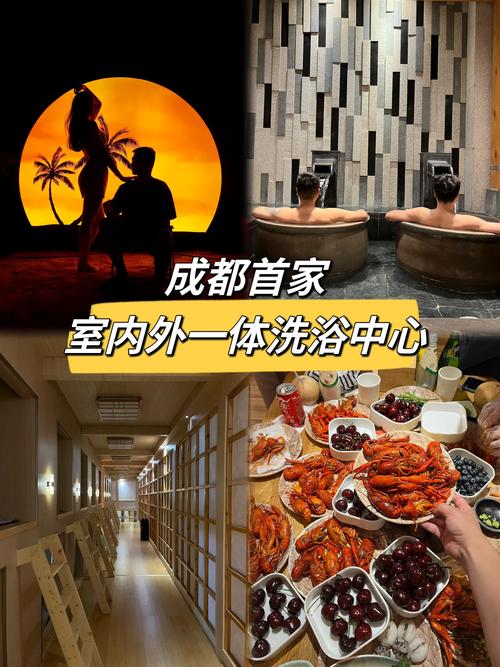 成都保健浴足_保健会所成都桑拿哪家好_成都桑拿保健会所