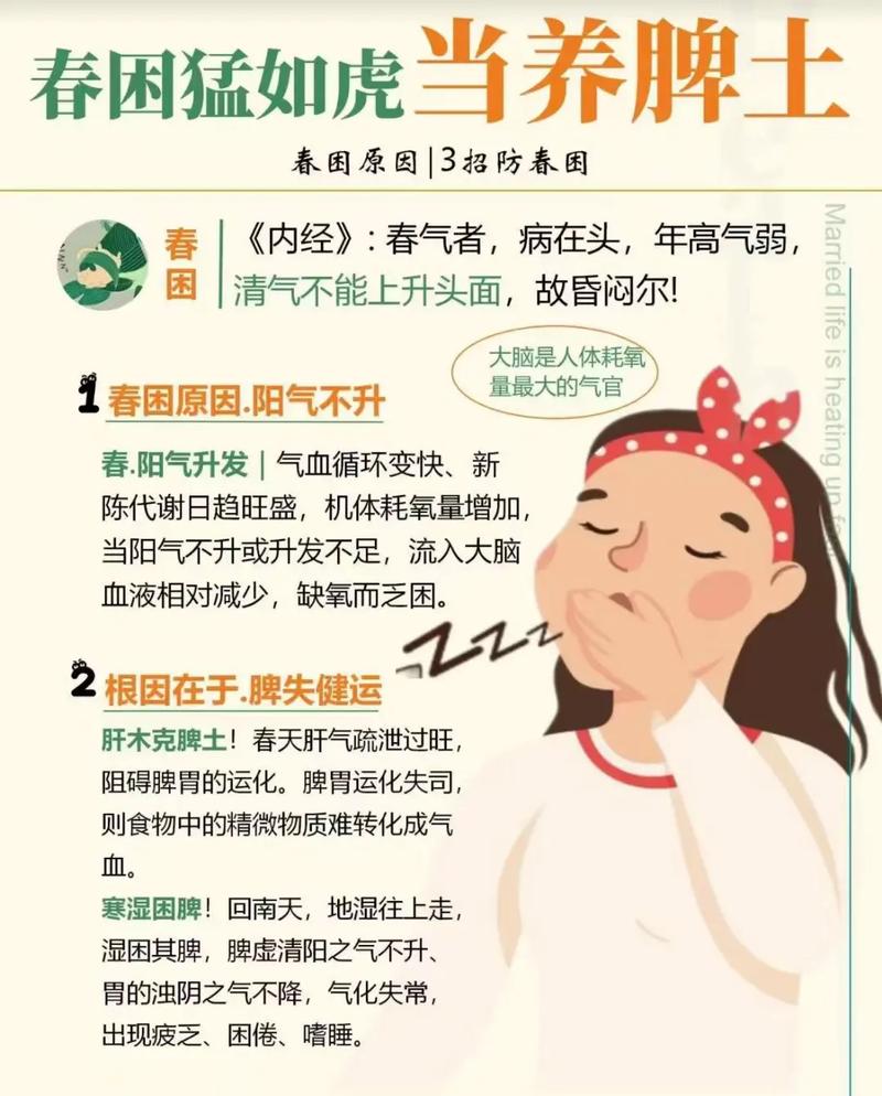 护肤养生品_养生护肤_护肤养生文案