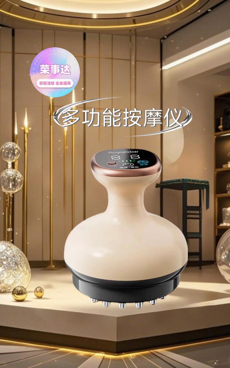 udream养生椅_养生按摩椅多少钱一个_养生按摩椅