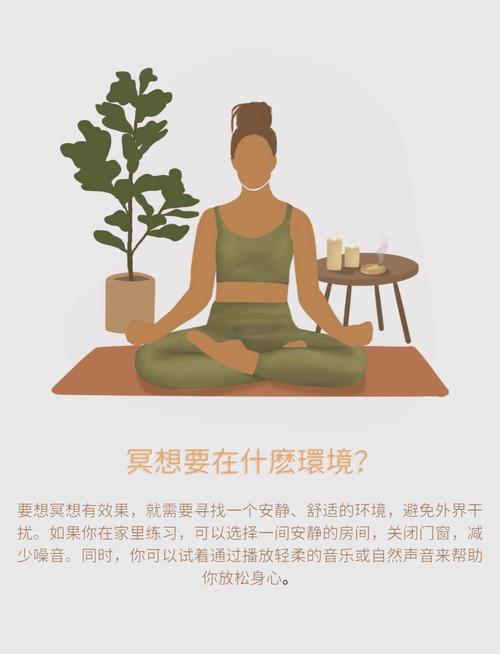 身体疗愈冥想音乐_养生冥想音乐视频_养生冥想音乐