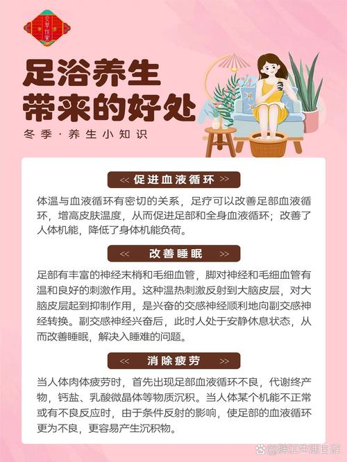 桑拿功能_桑拿疗法_桑拿理疗