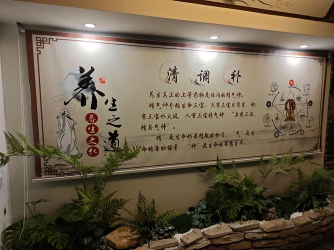 按摩油压是什么意思是什么_油压按摩手法教学_养生油压按摩