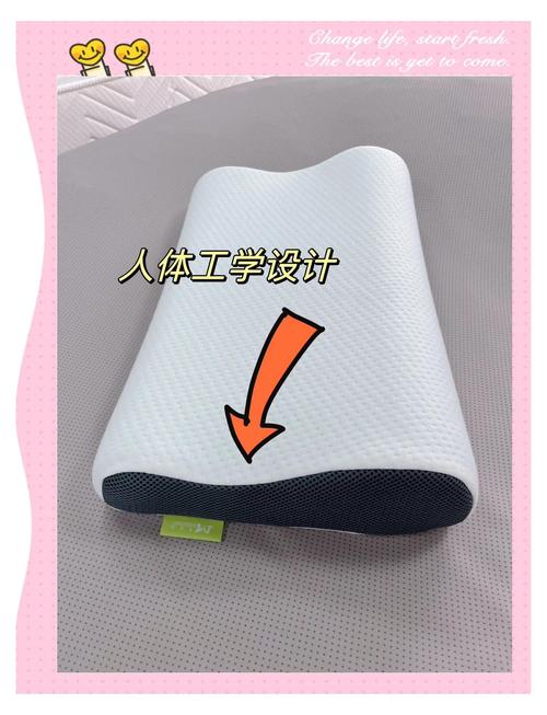 睡眠枕头的最好配方_养生枕功效_养生睡眠枕